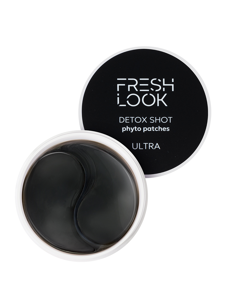 FRESH LOOK DETOX SHOT phyto patches Детокс фито-патчи 80 шт