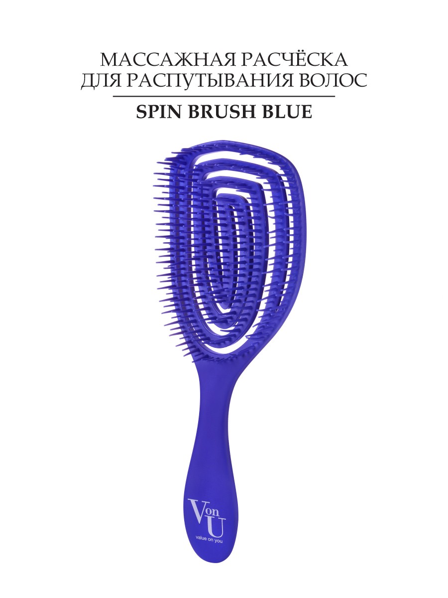 Von-U Spin Brush Blue Расческа для волос Синяя