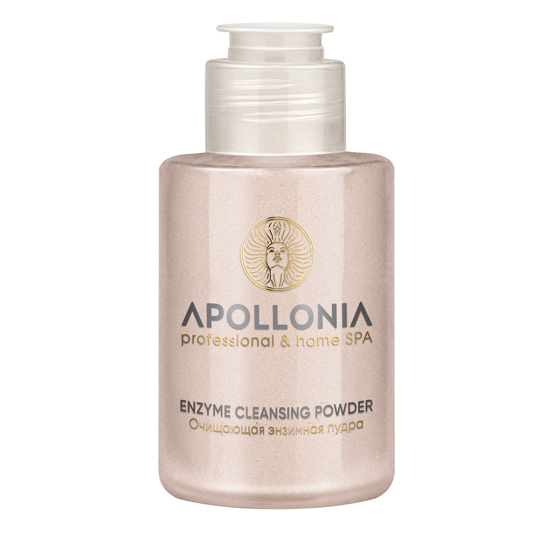 APOLLONIA ENZYME CLEANSING POWDER Очищающая энзимная пудра