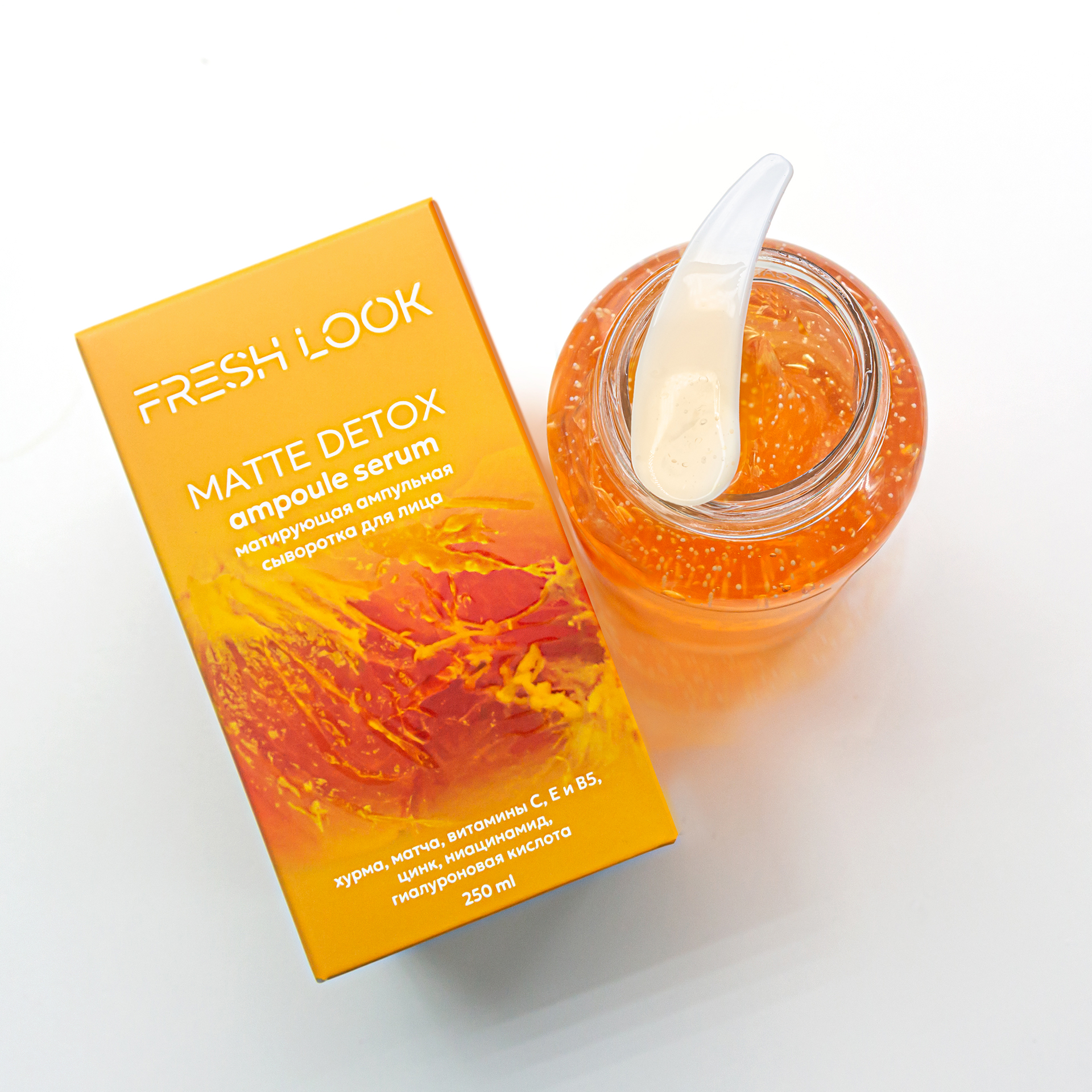 FRESH LOOK MATTE DETOX AMPOULE SERUM Матирующая ампульная сыворотка для лица 250ml