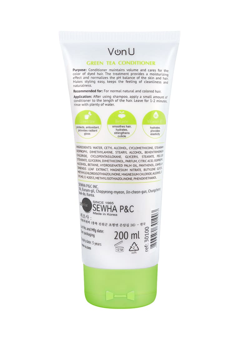 Кондиционер для волос с зеленым чаем Green Tea Conditioner ( NEW) 200 мл