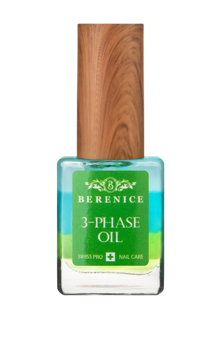 BERENICE  Трёхфазное масло д.ногтей и кутикулы "Увлаж.коктейль" Nail & Cuticle Oil «Three-phase Oil»