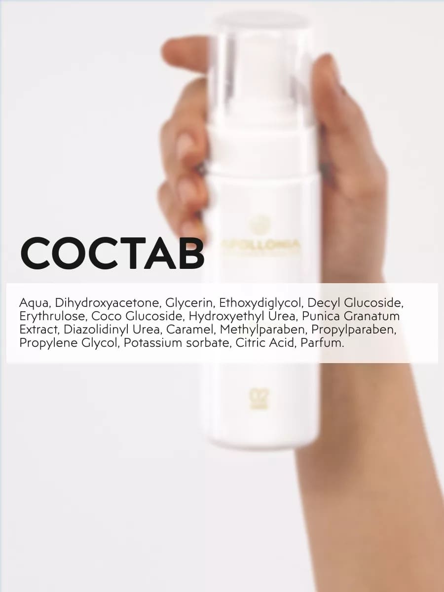 APOLLONIA GLAMMING SELF TAN MOUSSE LIGHT Мусс-автозагар для тела светлый тон