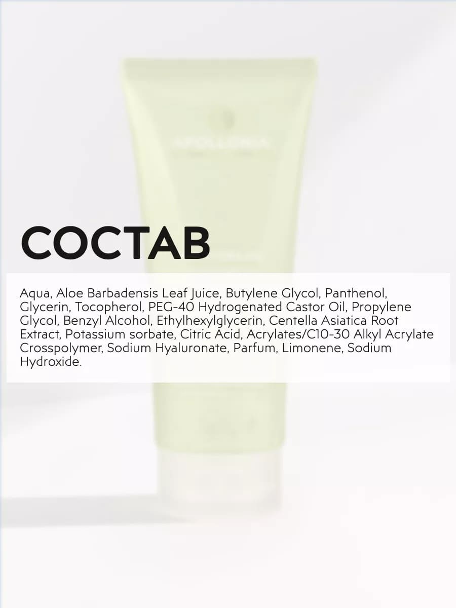 APOLLONIA ALOE HYDRA GEL Увлажняющий гель для лица и тела с алоэ 200ml