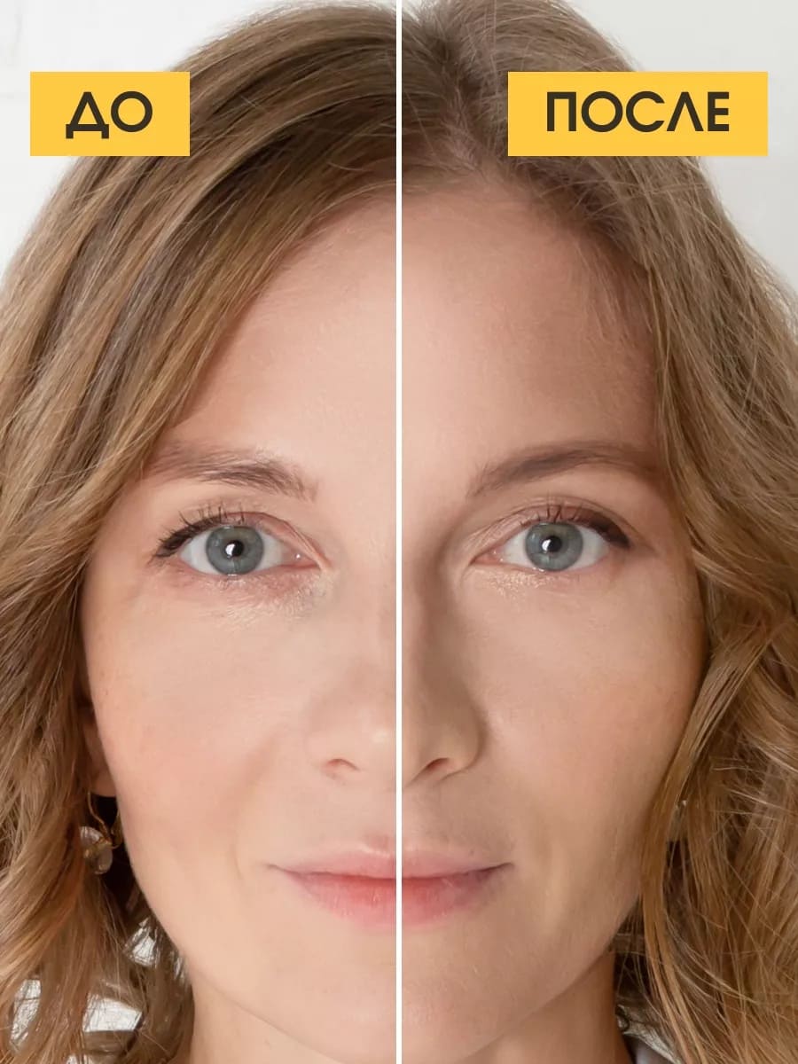 DOBRAVA beauty TONE & GLOW Тонизирующие гидрогелевые патчи