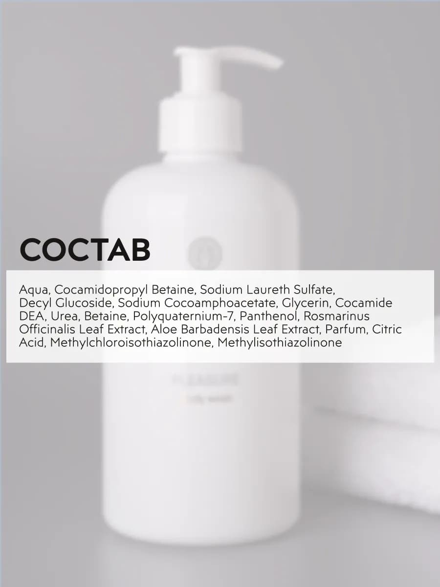 APOLLONIA Pleasure Hand wash Парфюмированное мыло для рук 300мл