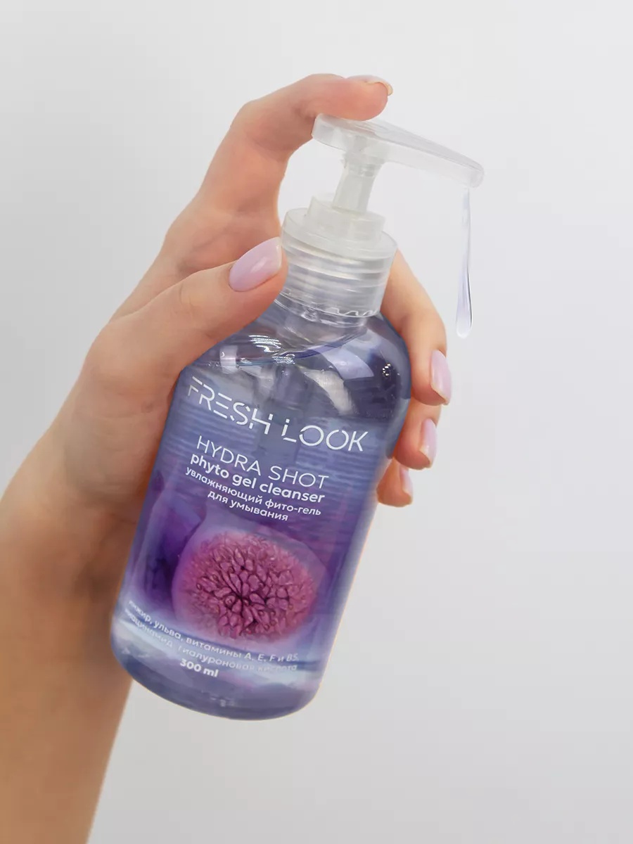 FRESH LOOK HYDRA SHOT PHYTO GEL CLEANSER Увлажняющий фито-гель для умывания 300ml