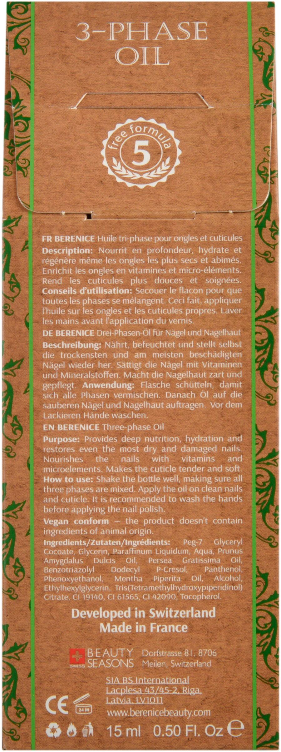 BERENICE  Трёхфазное масло д.ногтей и кутикулы "Увлаж.коктейль" Nail & Cuticle Oil «Three-phase Oil»