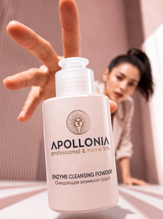10698 APOLLONIA Энзимная пудра-пилинг для тела и умывания лица, 100 мл 