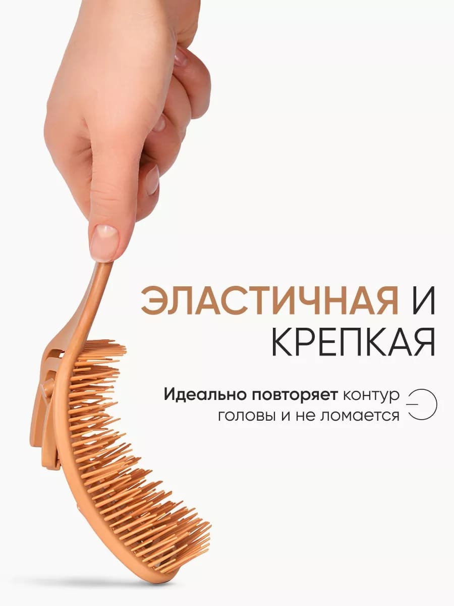 Von-U Spin Brush Gold Расческа для волос Золотая