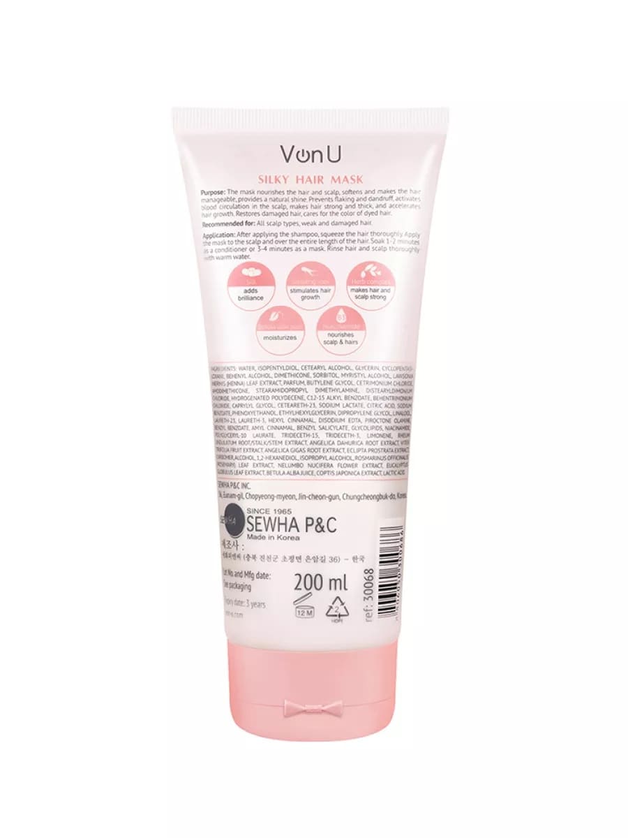 Von-U Маска для ослабленных и поврежденных волос "Шелк для волос" 5 в 1 Silky Hair Mask 200 мл