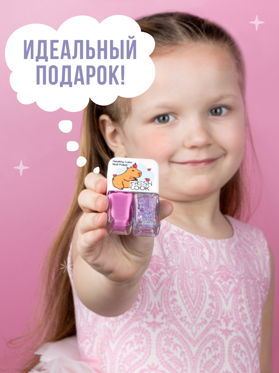 FRESH LOOK Набор лаков для ногтей Healthy Color Nail Polish Set №2 (лак 3, 4) NEW