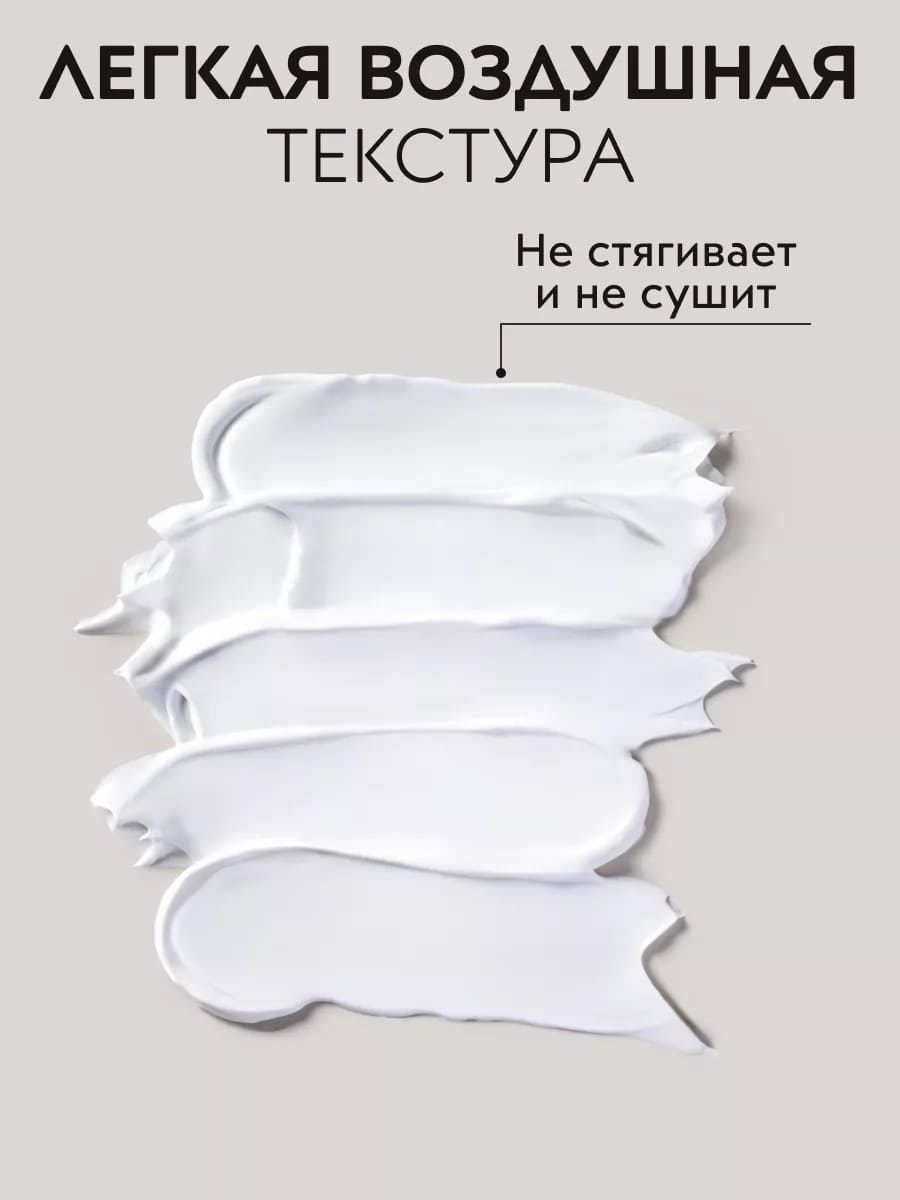 APOLLONIA SUNBLOCK CREAM Солнцезащитный крем для лица и тела SPF 30 200ml