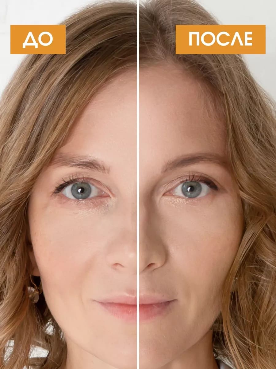 DOBRAVA beauty LIFT & SMOOTH Омолаживающие гидрогелевые лифтинг-патчи