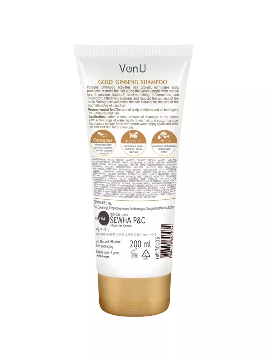 Шампунь для волос с экстрактом золотого женьшеня Ginseng Gold Shampoo ( NEW) 200 мл