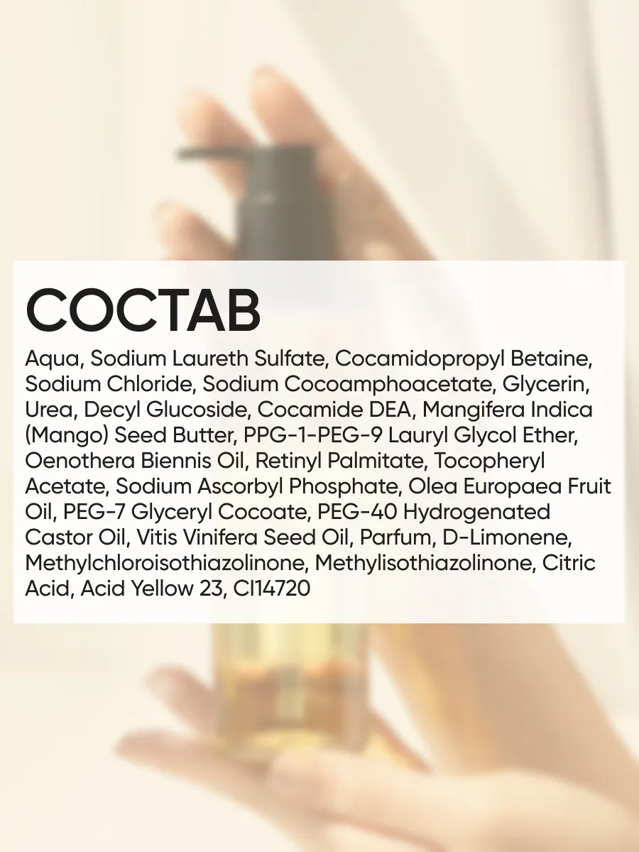 FRESH LOOK NOURISHING CLEANSING OIL Гидрофильное гель-масло для умывания 200 мл