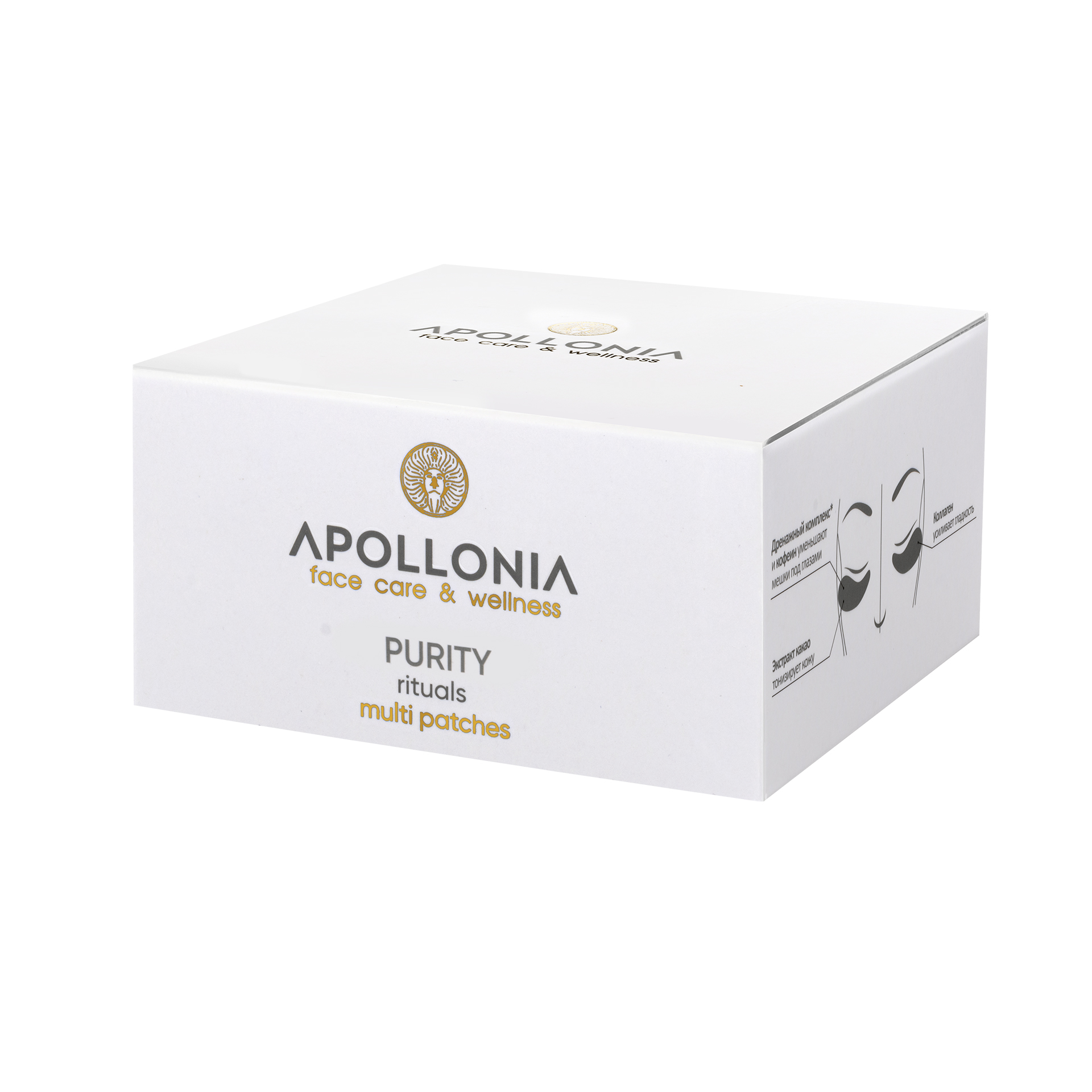 APOLLONIA PURITY RITUALS MULTI PATCHES Гидрогелевые патчи для области вокруг глаз 60 шт