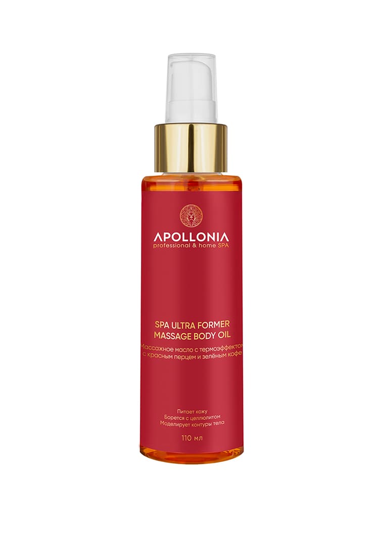APOLLONIA SPA ULTRA FORMER MASSAGE BODY OIL Массажное масло с термоэффектом для тела 110 мл